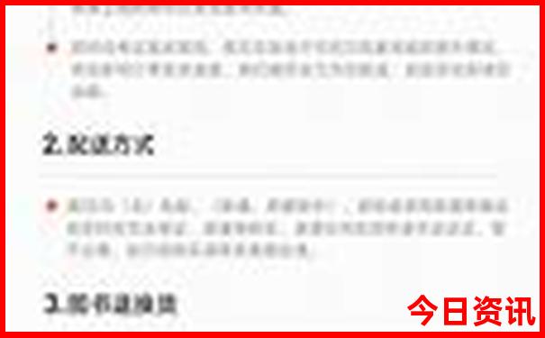 昆明滇池一日游怎么玩