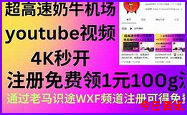 丽水最值得去的三个景点