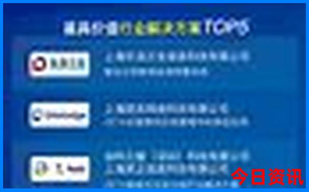 管家婆100383一肖一码精准