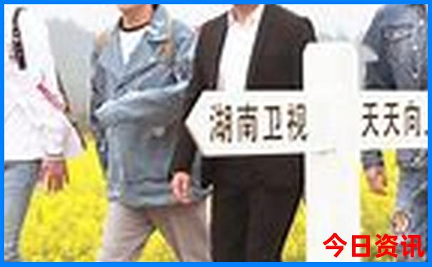 长沙周末带孩子去哪里玩比较好