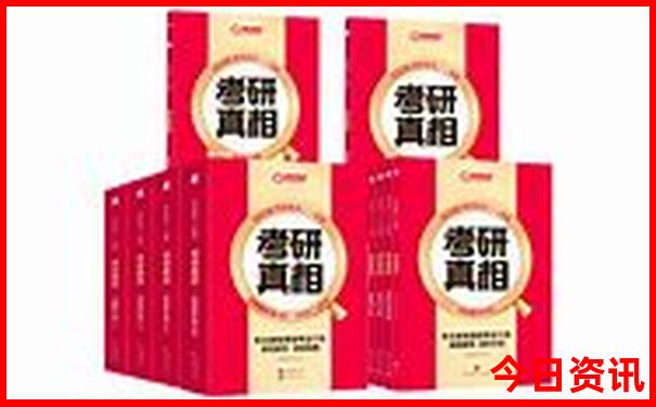 河南省内避暑胜地