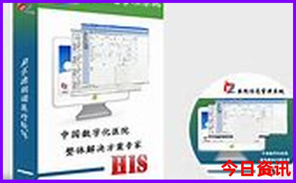 31走势图