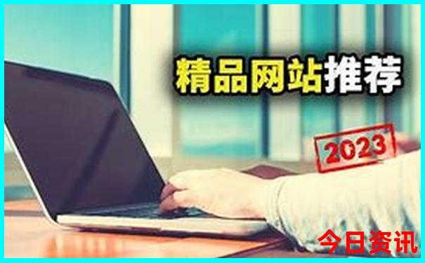 十一月去哪里旅游最好